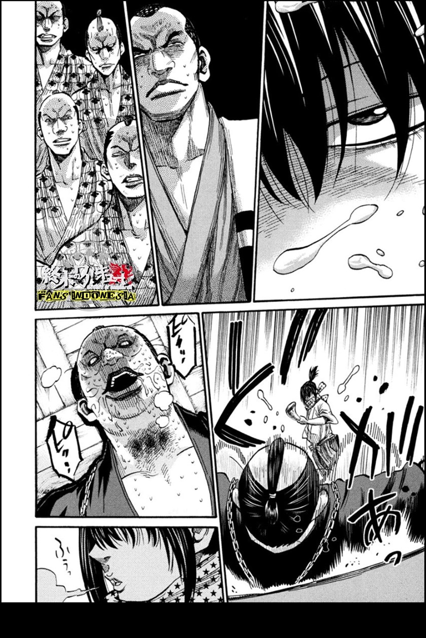 Chapter 12 - halaman 26