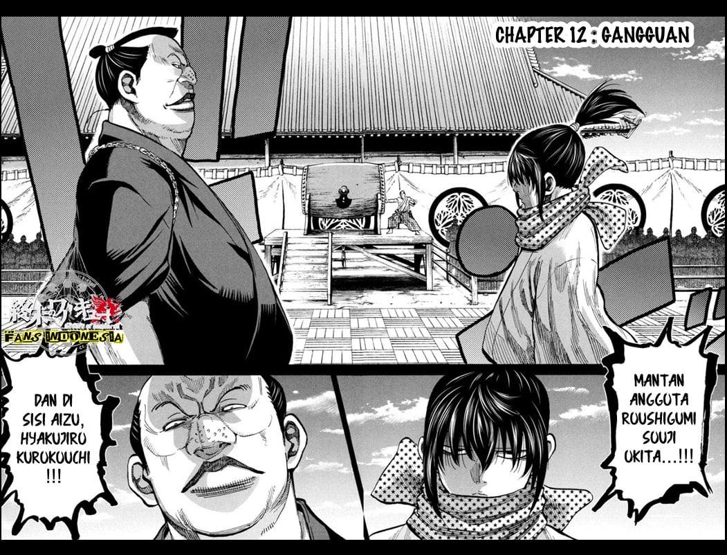 Chapter 12 - halaman 4
