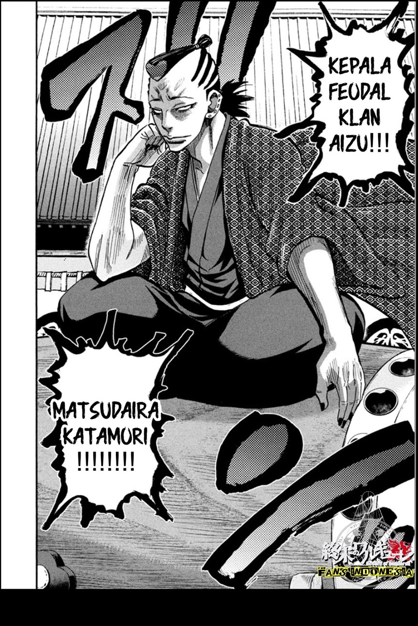 Chapter 12 - halaman 32