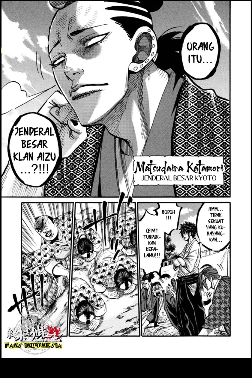 Chapter 12 - halaman 33