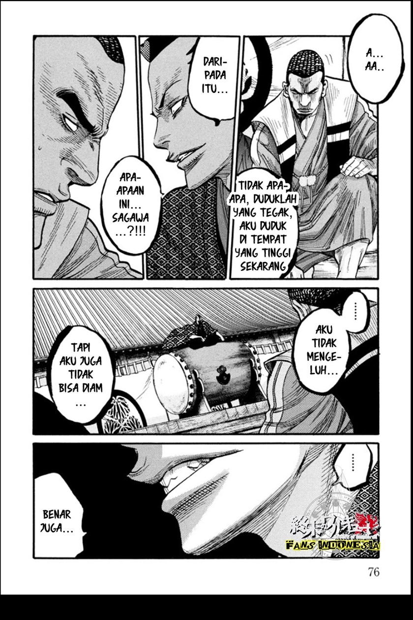 Chapter 12 - halaman 34
