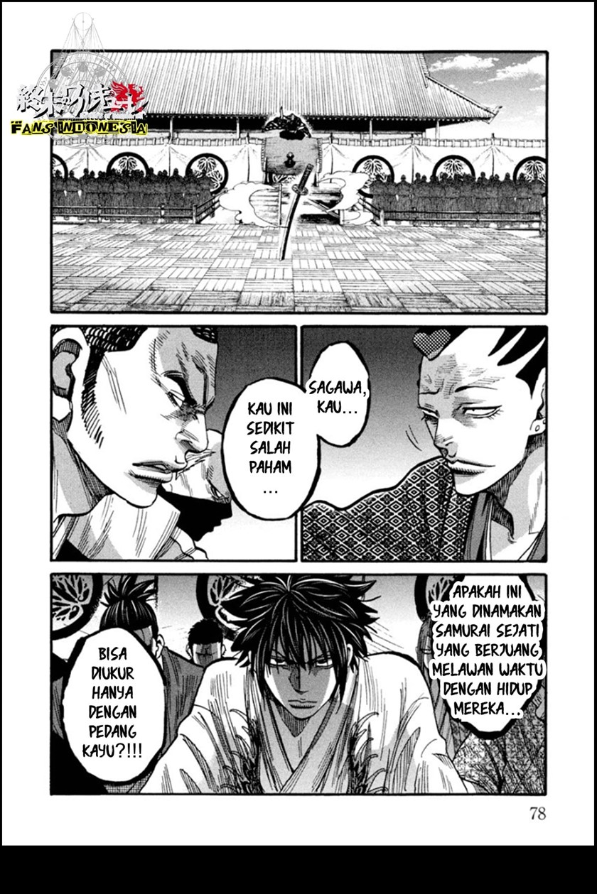 Chapter 12 - halaman 36