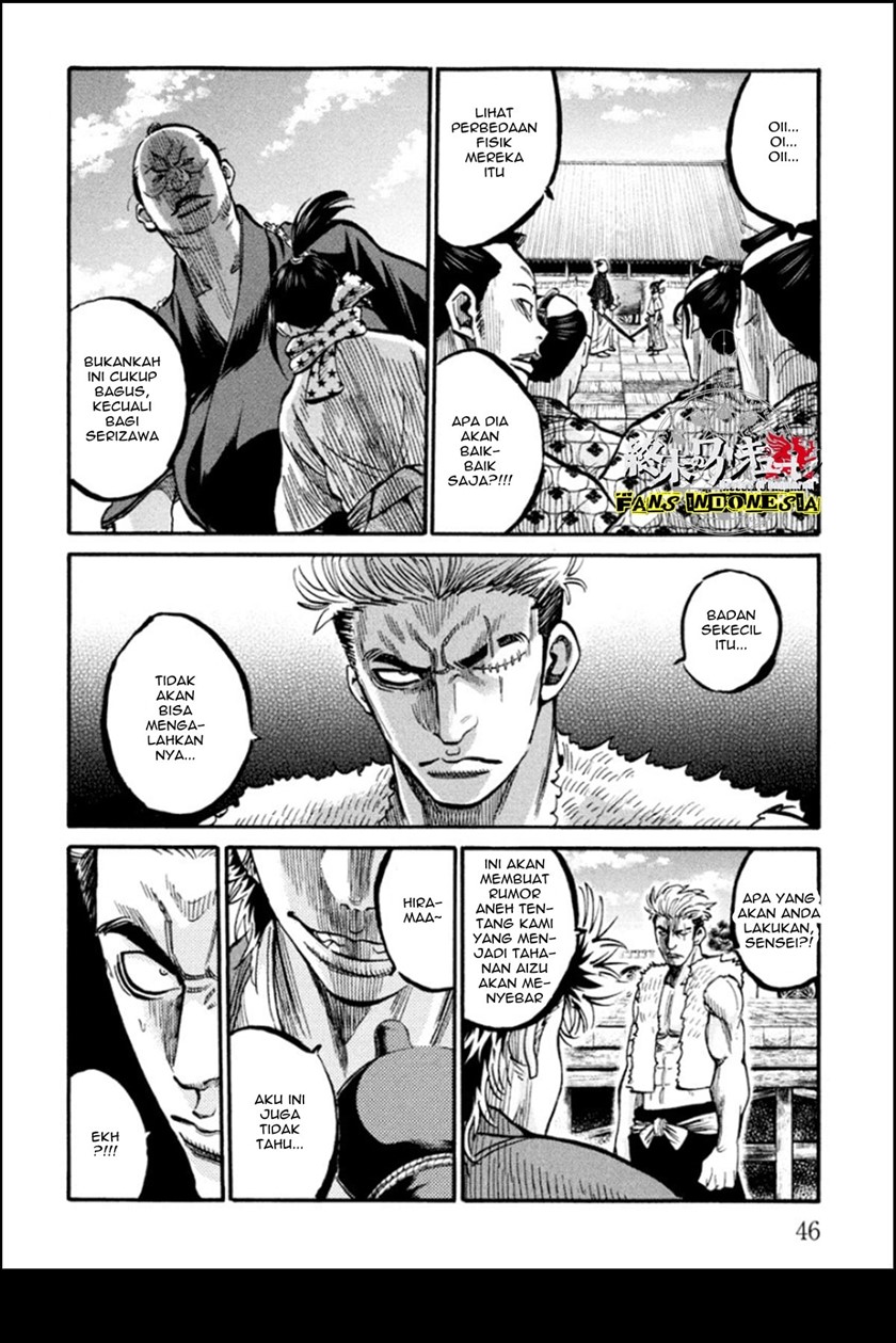 Chapter 12 - halaman 5