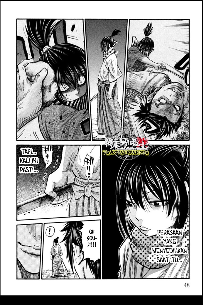 Chapter 12 - halaman 7