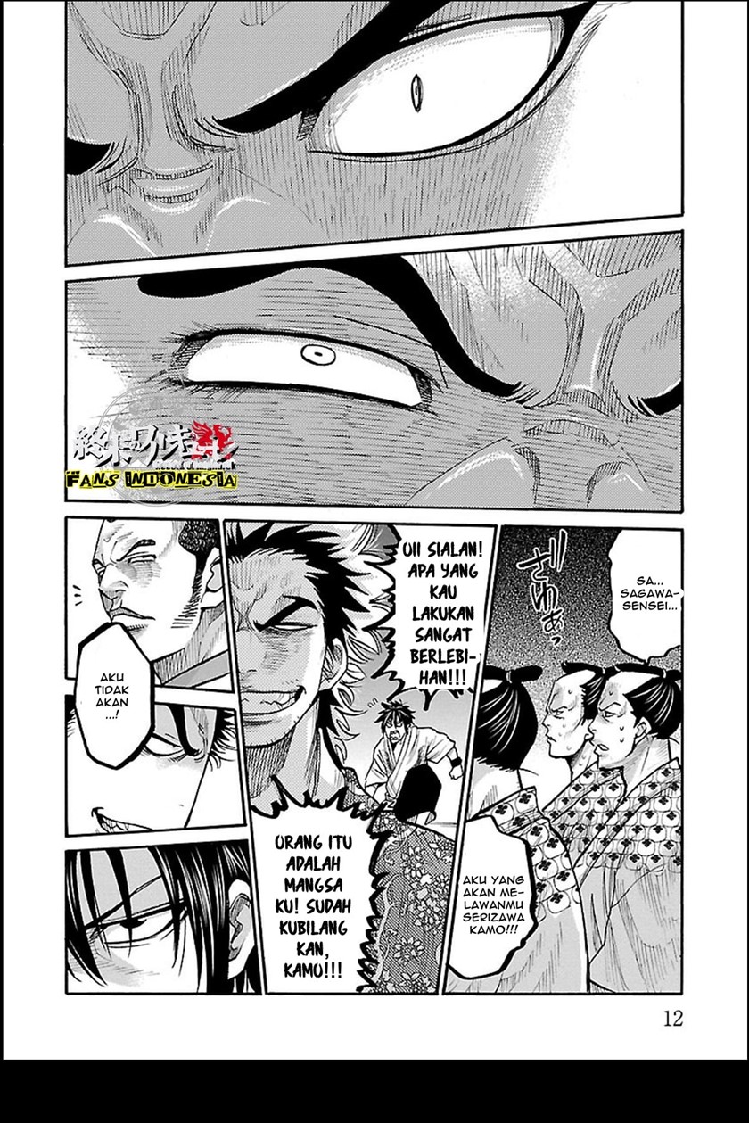 Chapter 11 - halaman 12