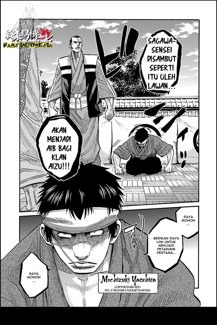 Chapter 11 - halaman 13