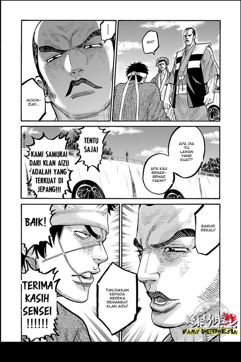 Chapter 11 - halaman 14