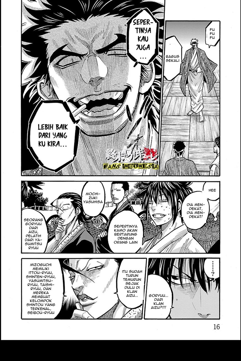 Chapter 11 - halaman 16