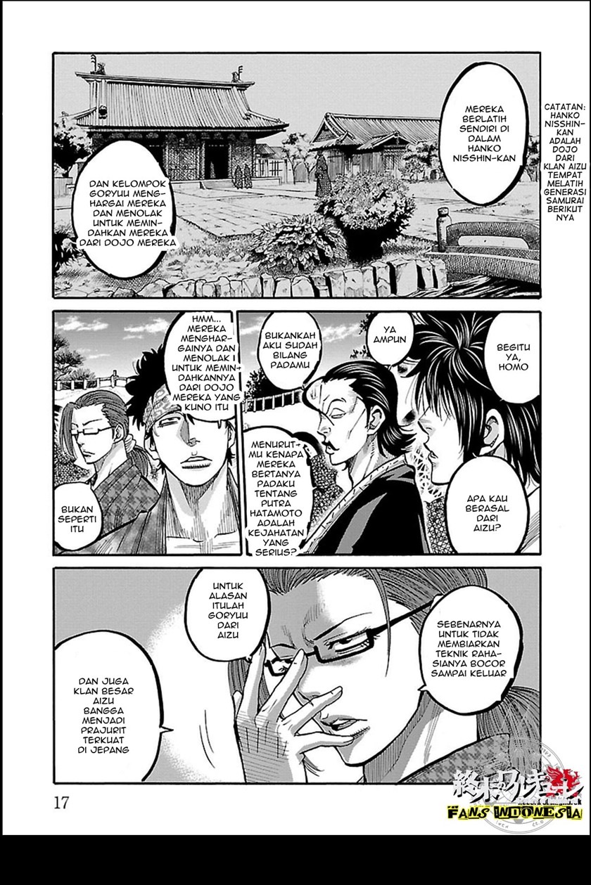Chapter 11 - halaman 17