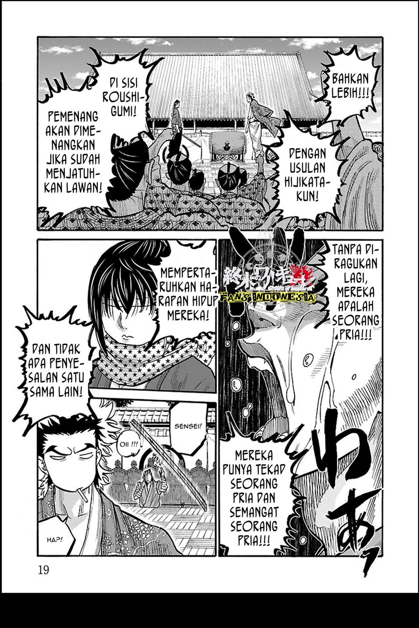 Chapter 11 - halaman 19
