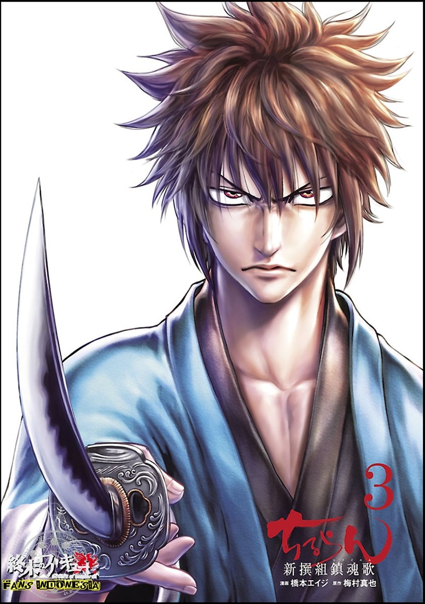 Chapter 11 - halaman 3