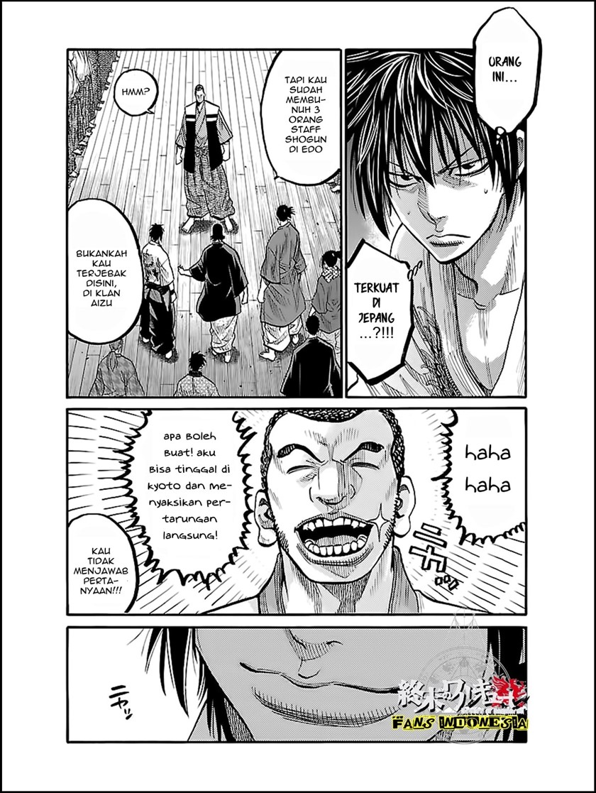 Chapter 10 - halaman 14