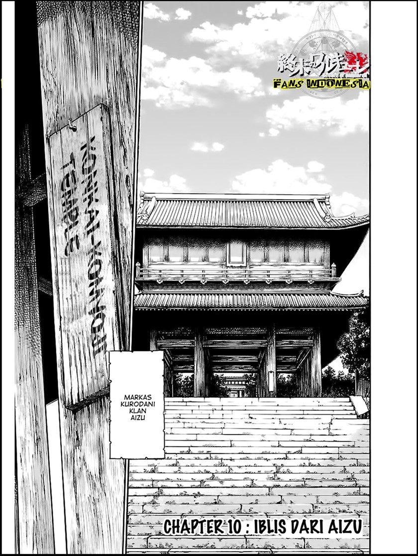 Chapter 10 - halaman 3
