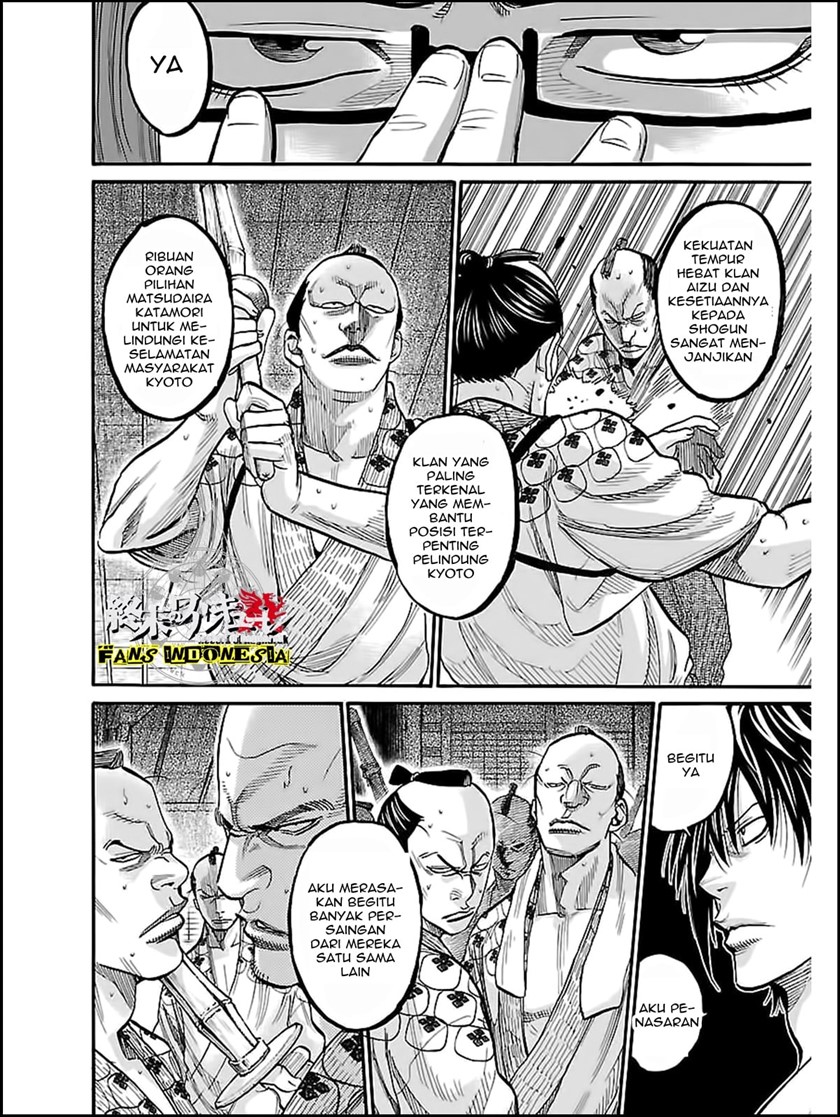 Chapter 10 - halaman 9