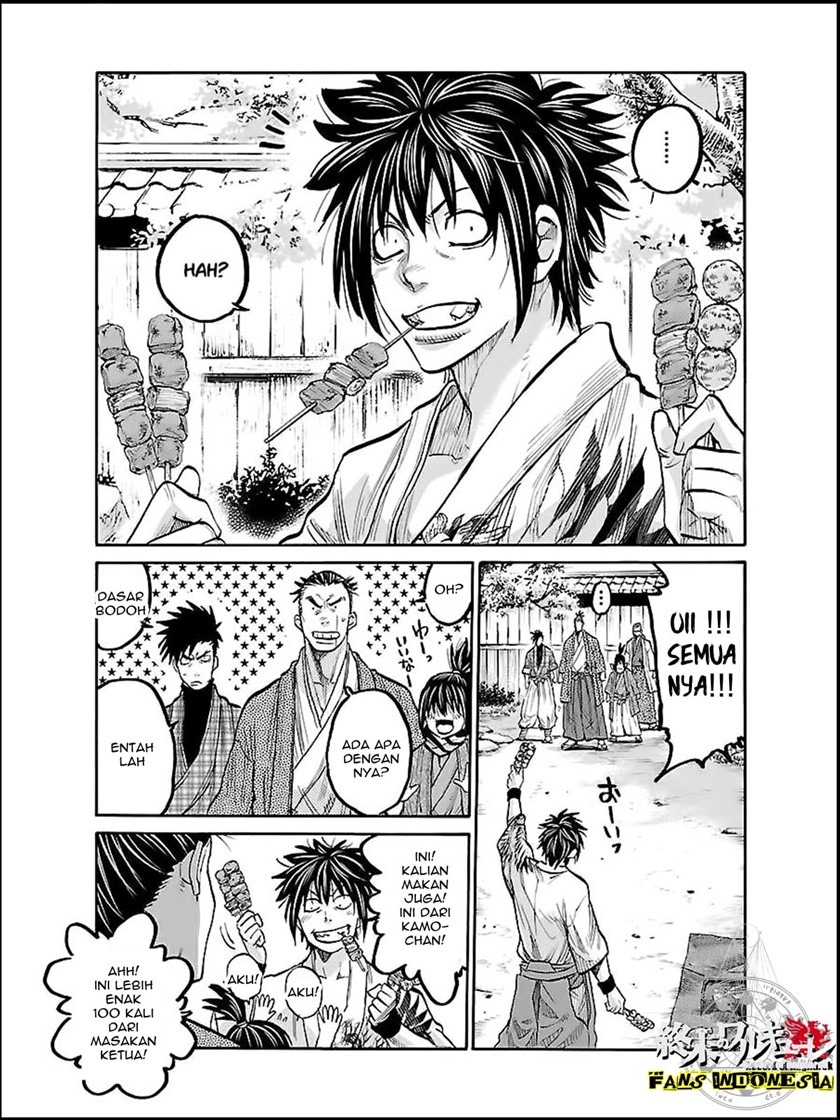 Chapter 8 - halaman 17