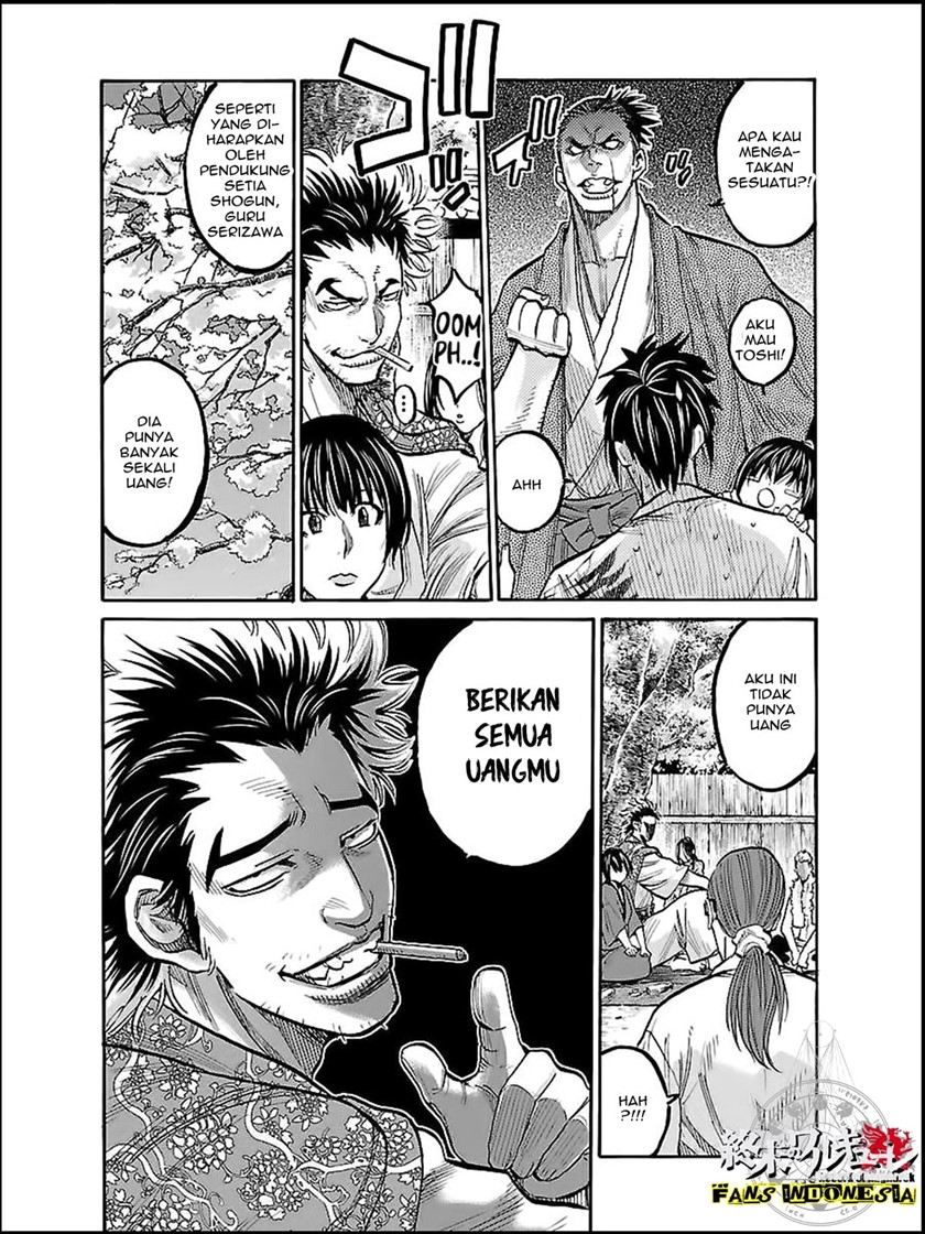 Chapter 8 - halaman 18