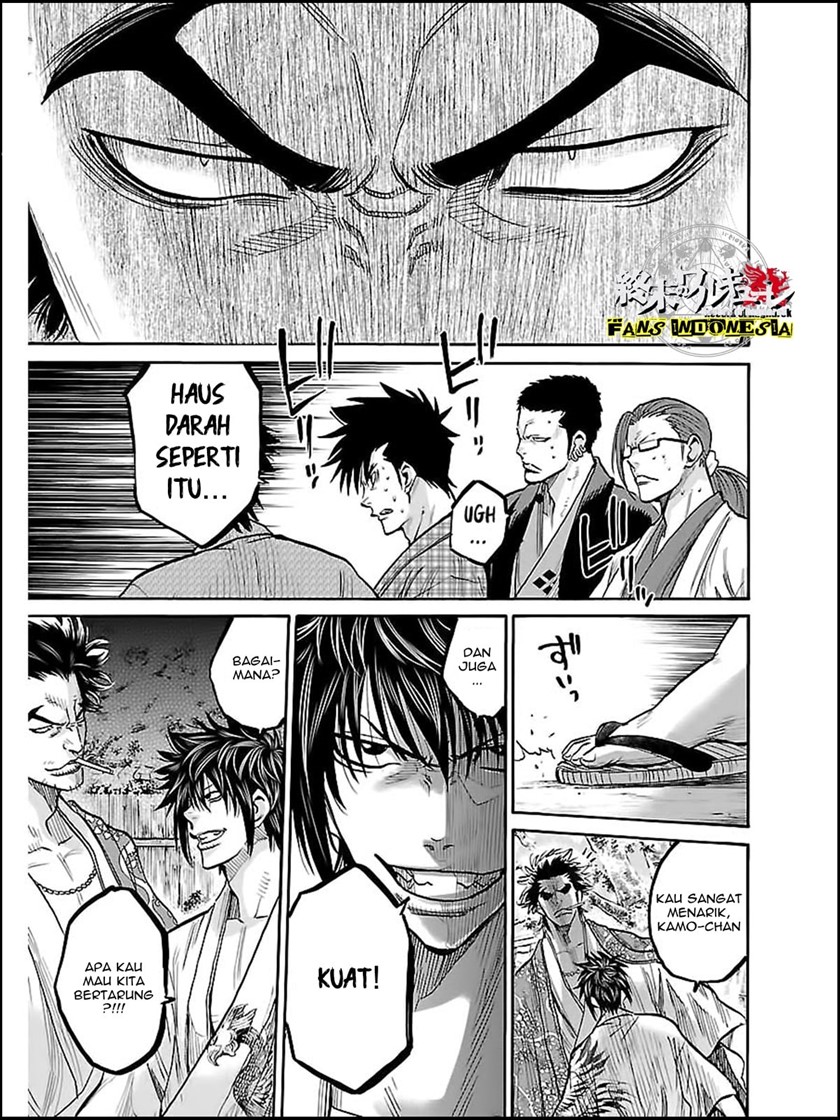 Chapter 8 - halaman 25