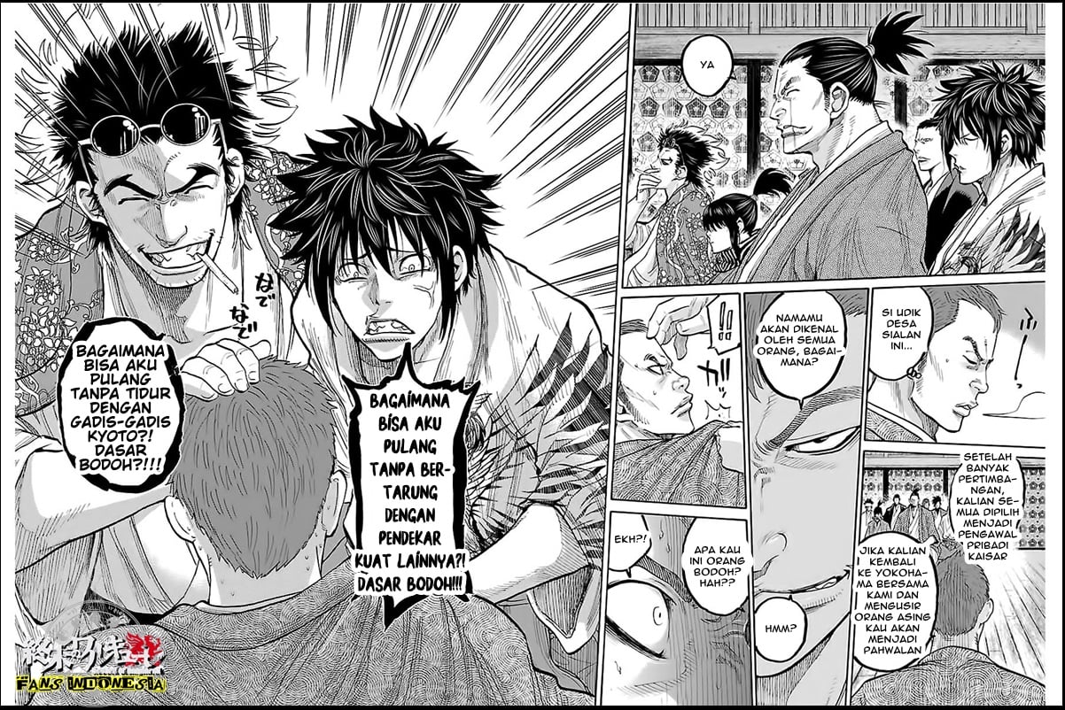 Chapter 8 - halaman 4