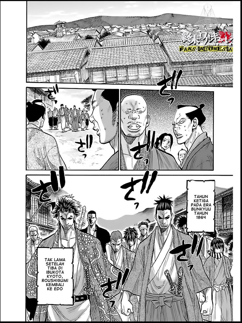 Chapter 8 - halaman 5