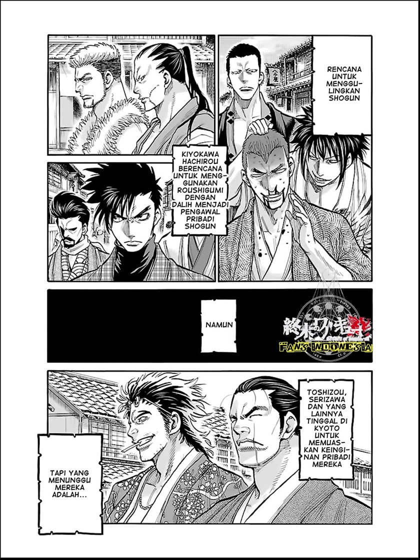 Chapter 8 - halaman 6