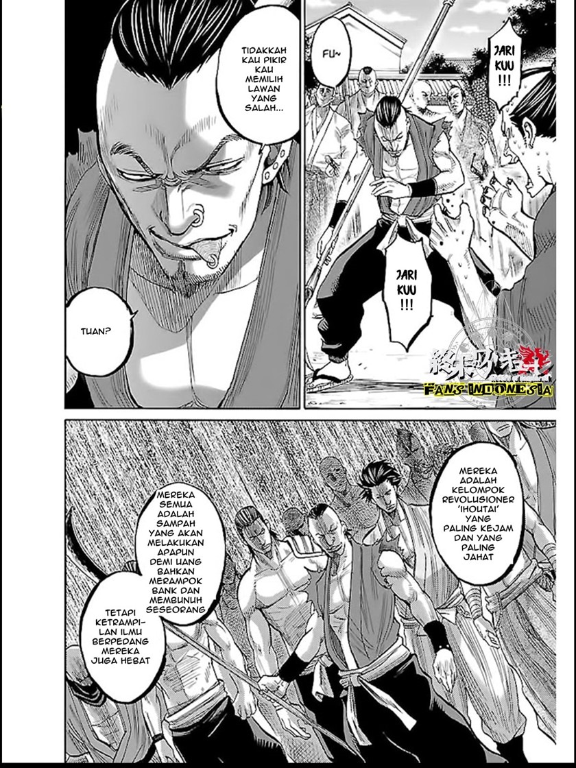Chapter 7 - halaman 14