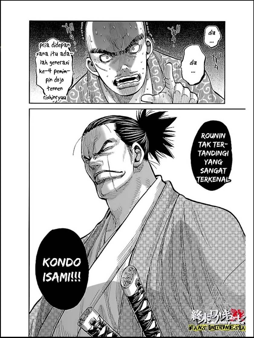 Chapter 7 - halaman 17