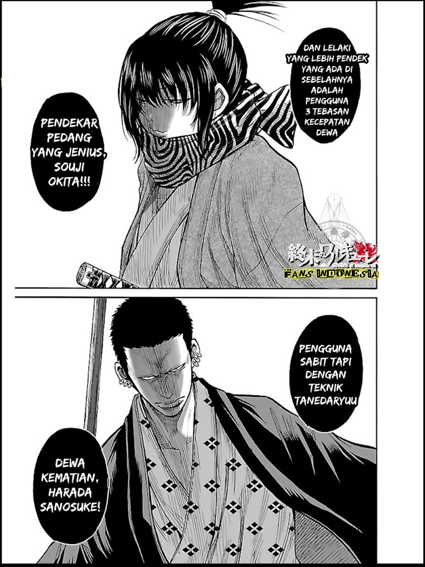 Chapter 7 - halaman 18