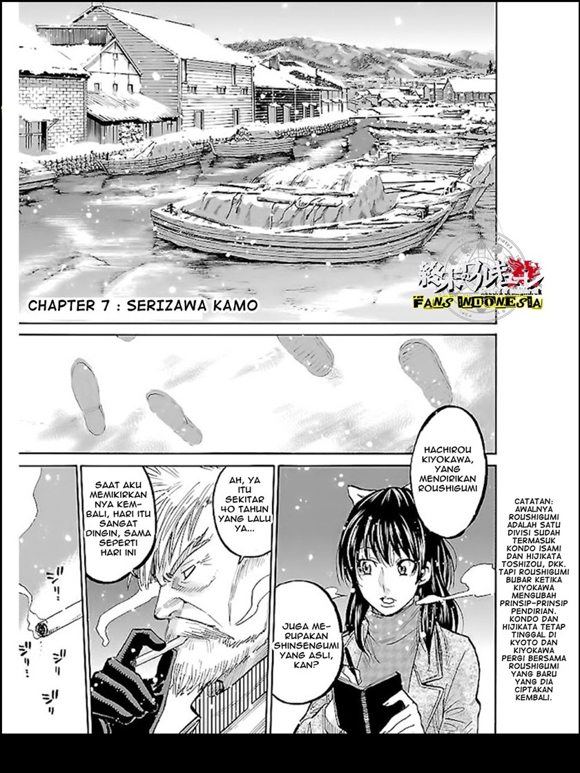 Chapter 7 - halaman 3
