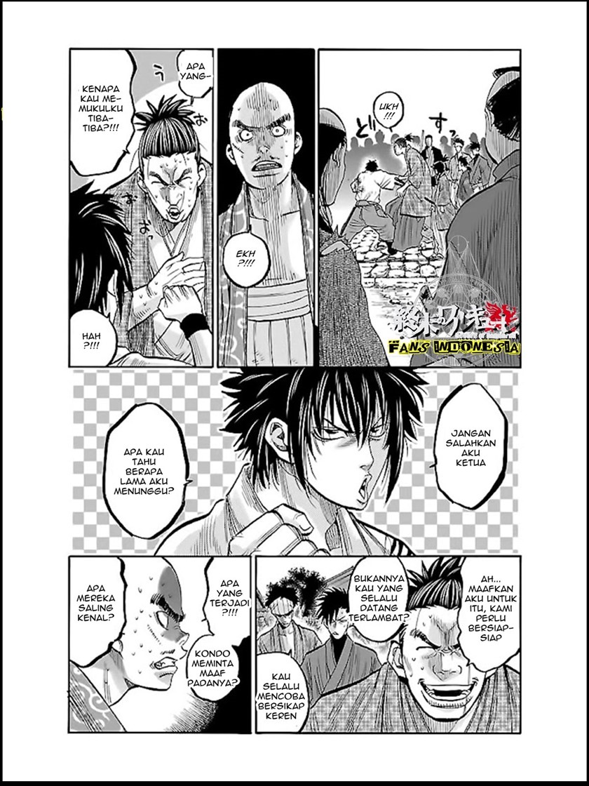 Chapter 7 - halaman 21