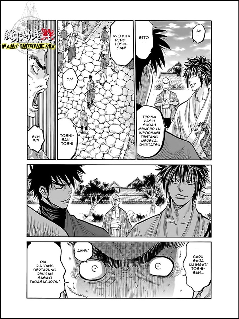 Chapter 7 - halaman 22