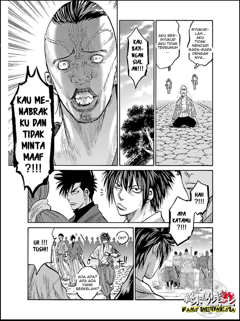 Chapter 7 - halaman 24