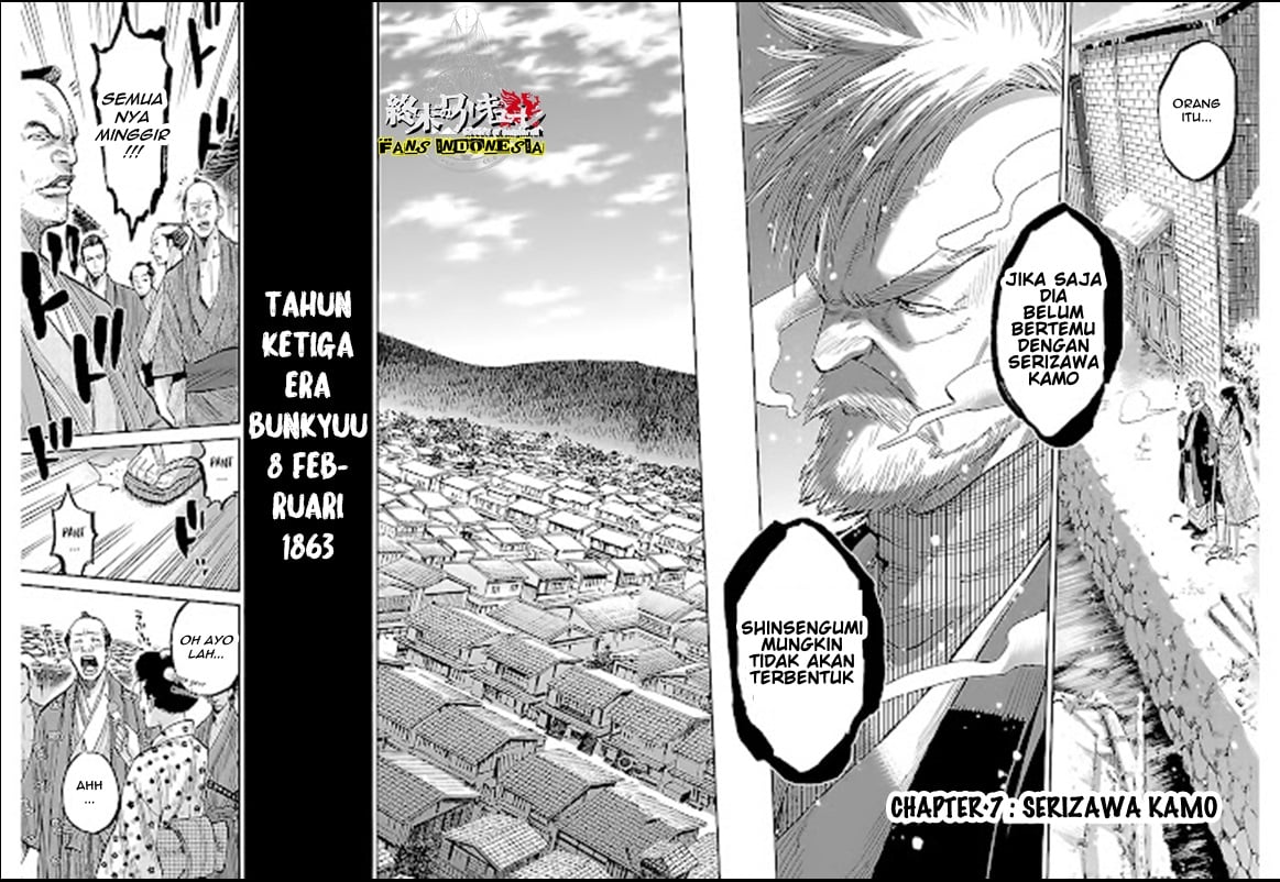 Chapter 7 - halaman 4