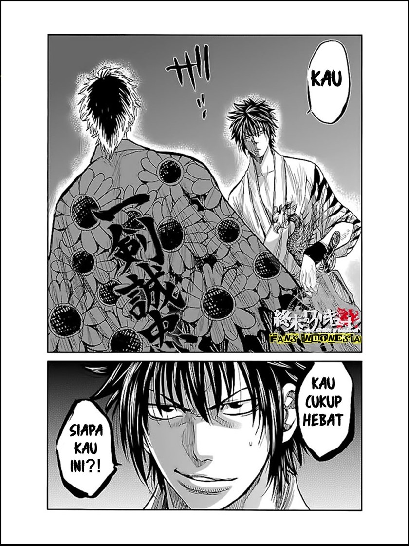 Chapter 7 - halaman 33