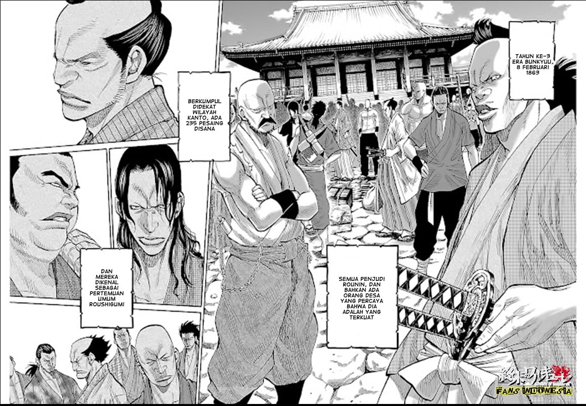 Chapter 7 - halaman 7