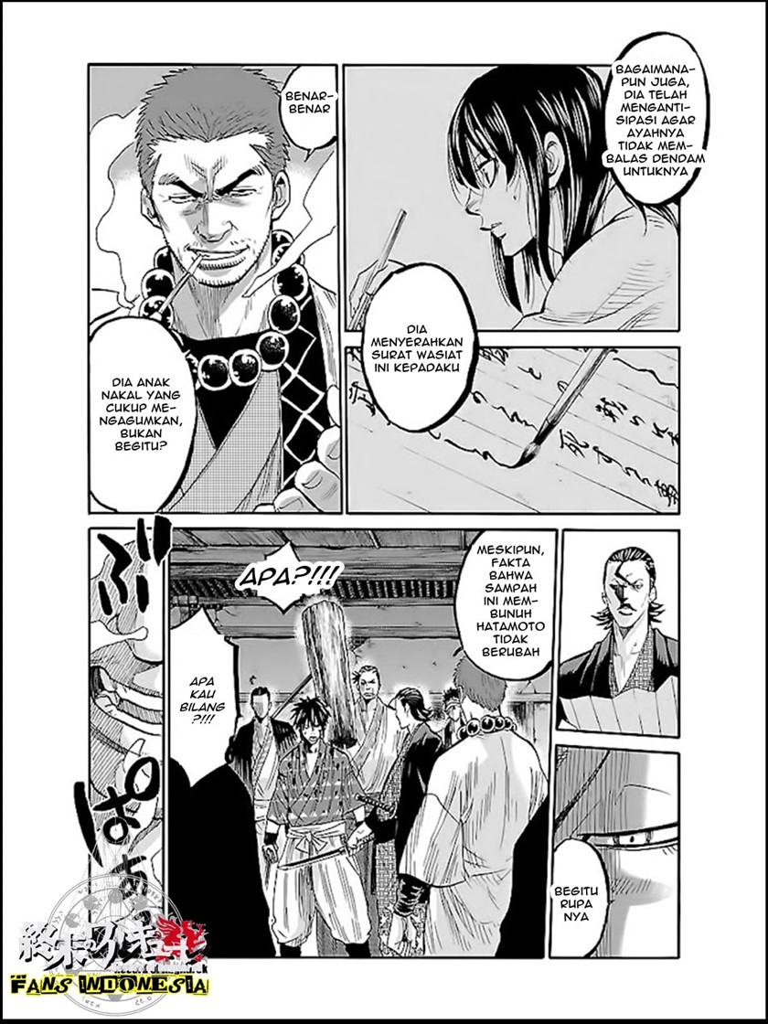Chapter 6 - halaman 32