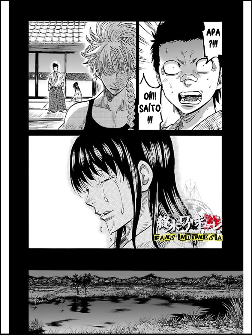 Chapter 5 - halaman 13