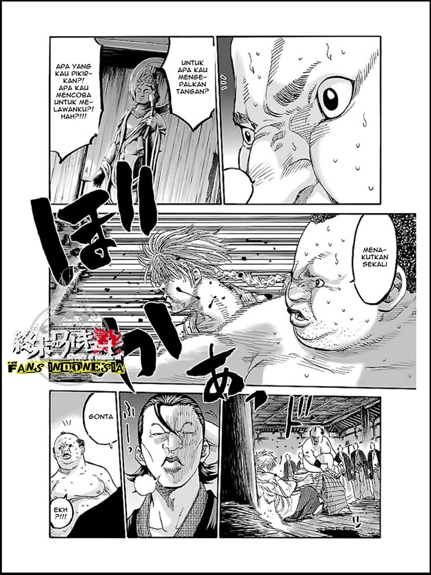 Chapter 5 - halaman 17