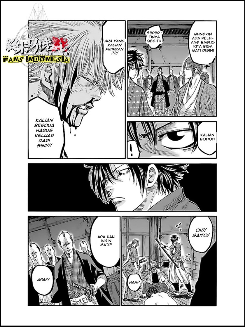 Chapter 5 - halaman 25