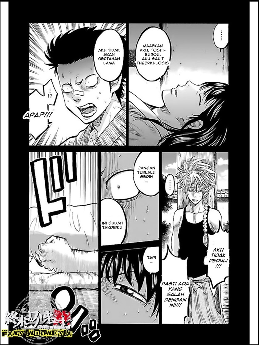 Chapter 5 - halaman 7