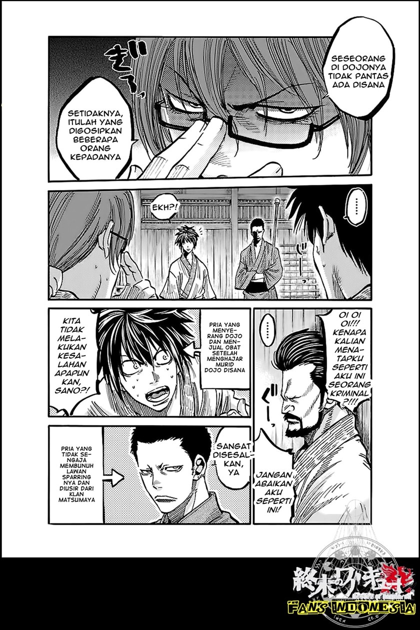 Chapter 4 - halaman 12