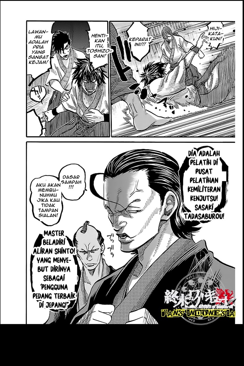 Chapter 4 - halaman 17