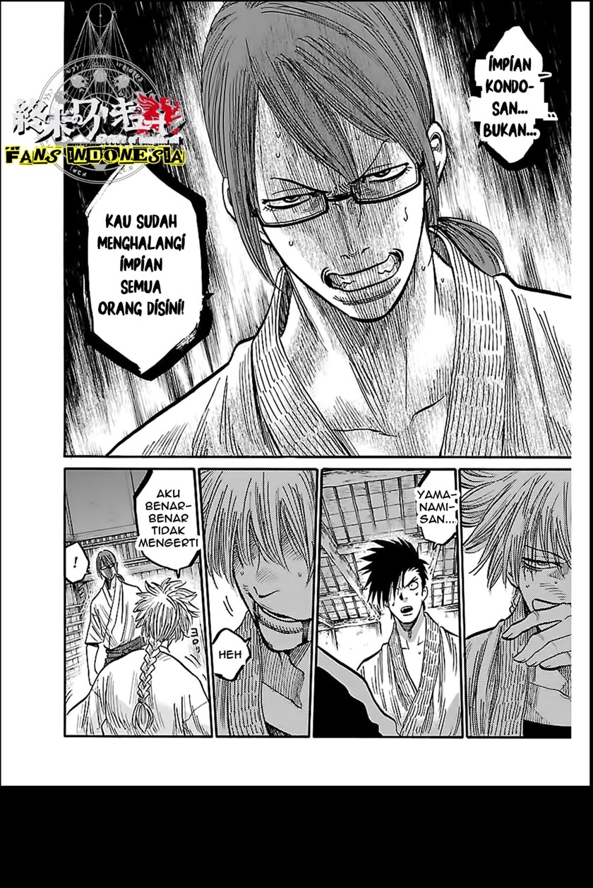 Chapter 4 - halaman 23