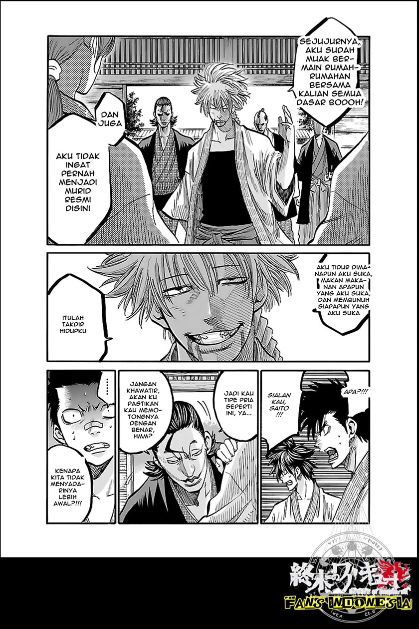 Chapter 4 - halaman 24