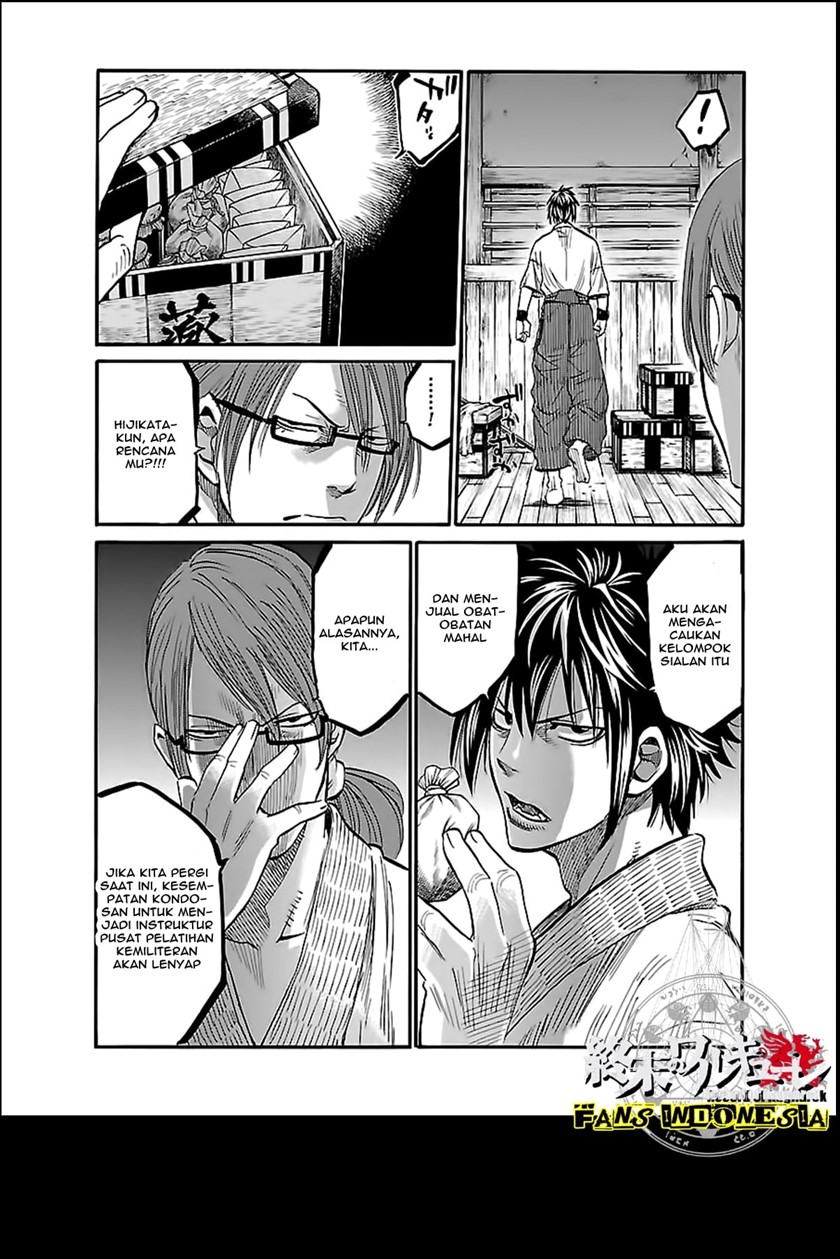 Chapter 4 - halaman 27