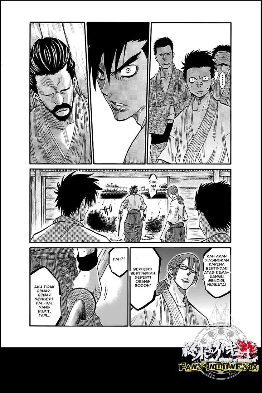 Chapter 4 - halaman 28
