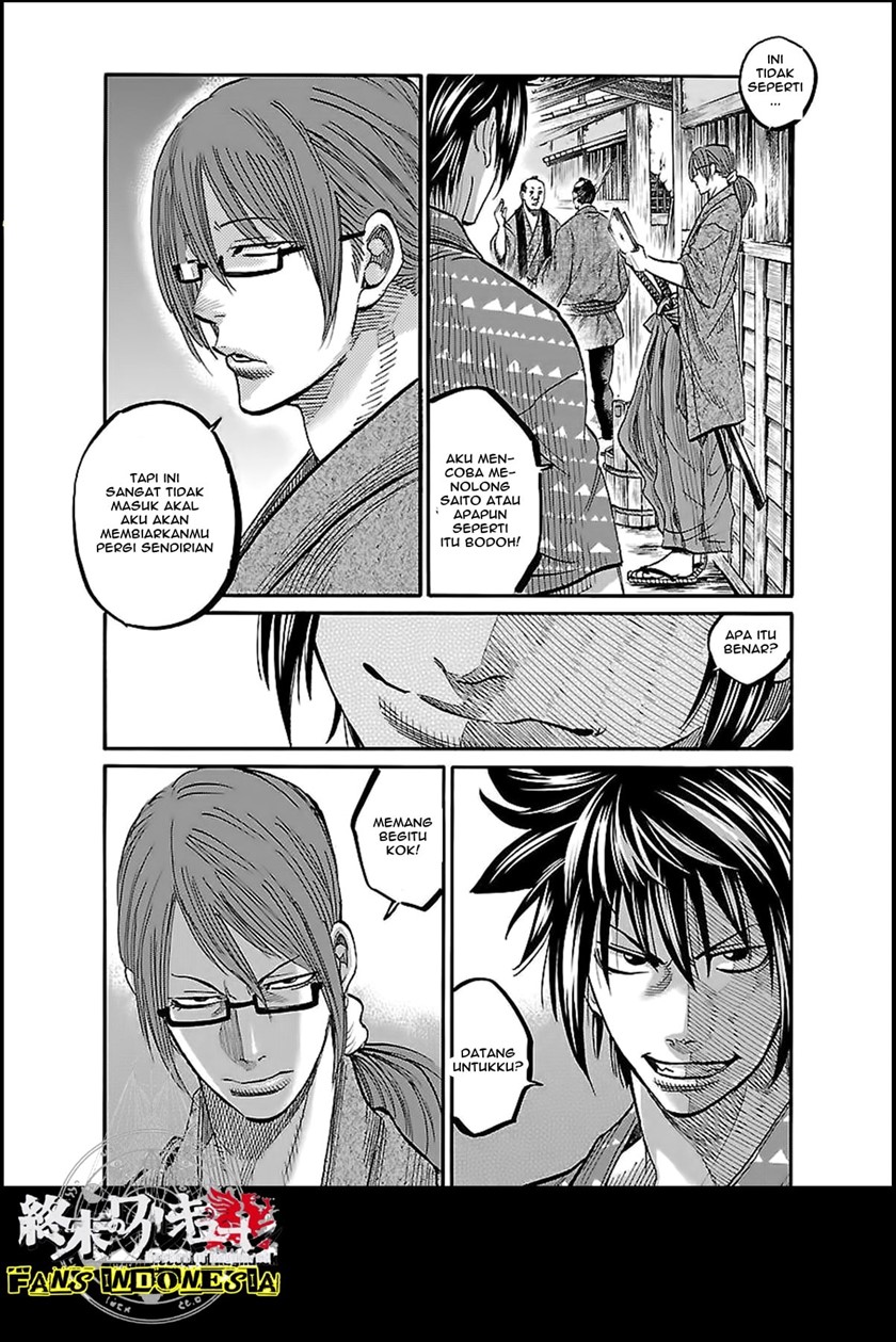 Chapter 4 - halaman 32