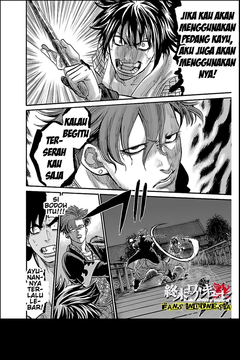 Chapter 3 - halaman 17
