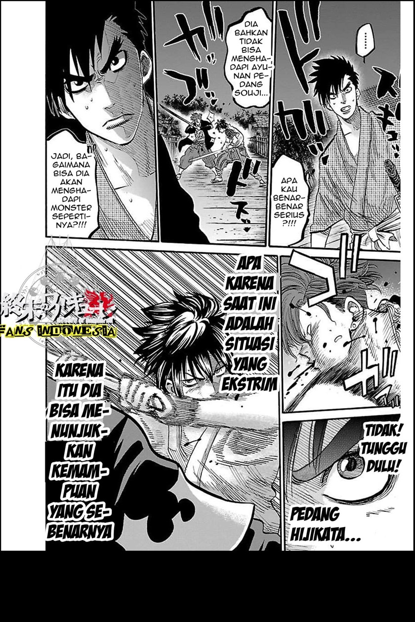 Chapter 3 - halaman 24
