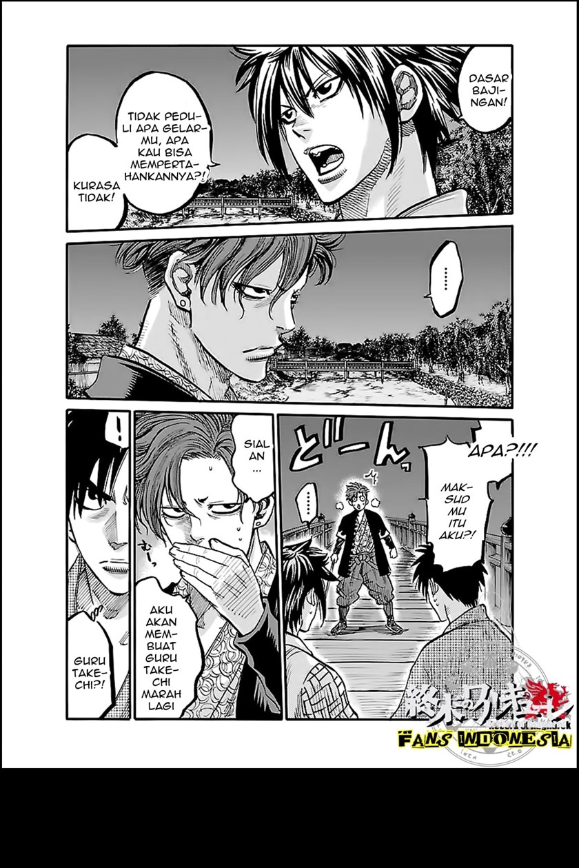 Chapter 3 - halaman 5