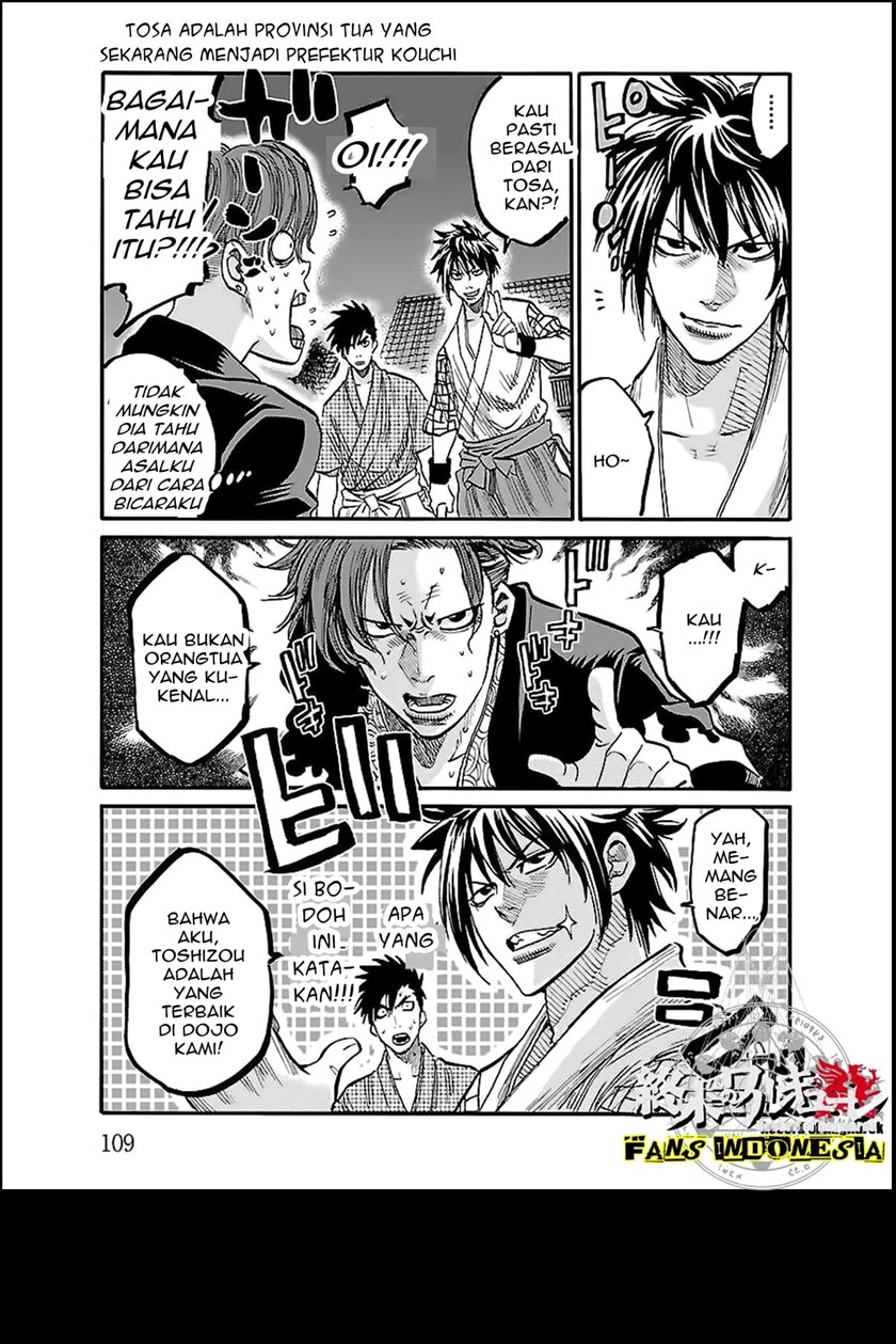 Chapter 3 - halaman 6